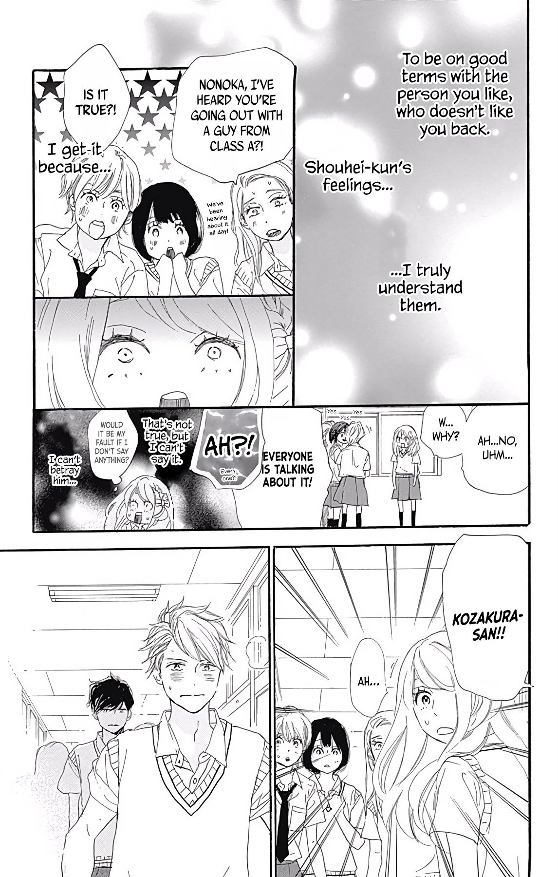 Where's My Lovely Sweetheart? - Vol.3 Chapter 9