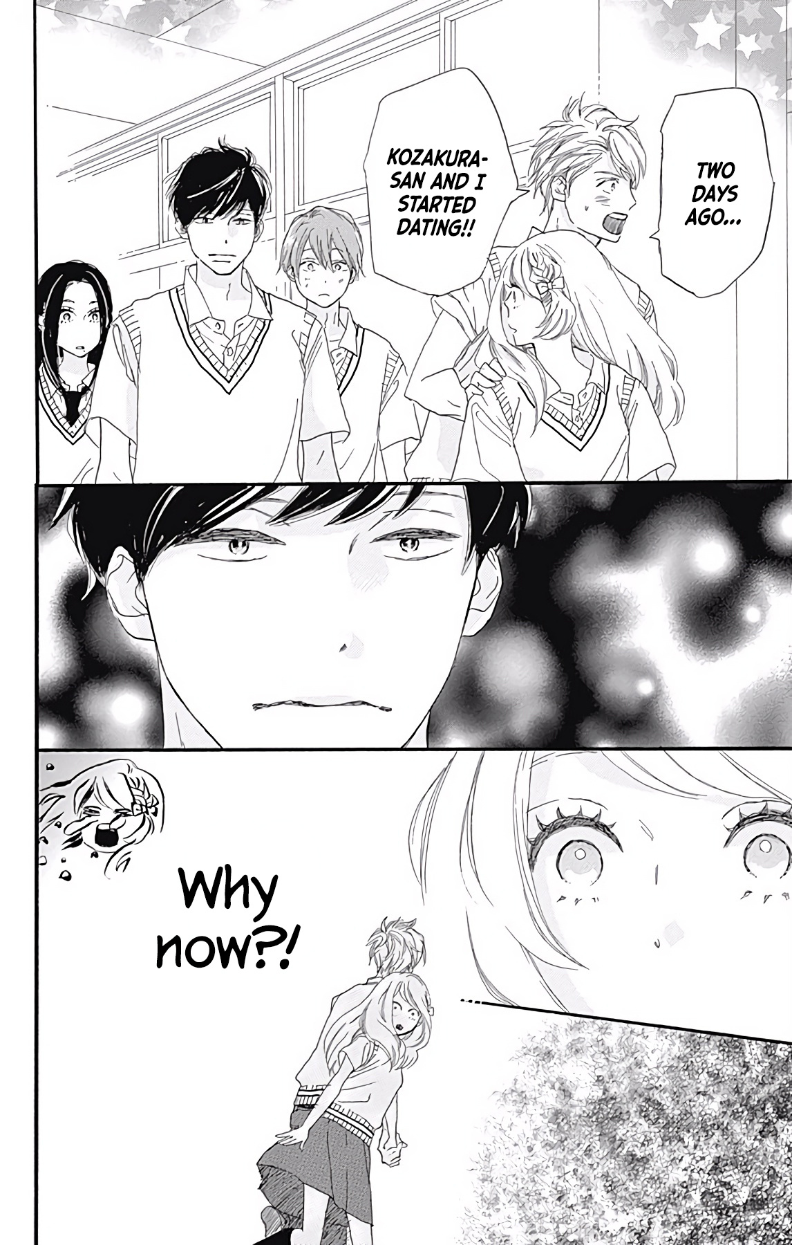 Where's My Lovely Sweetheart? - Vol.3 Chapter 9