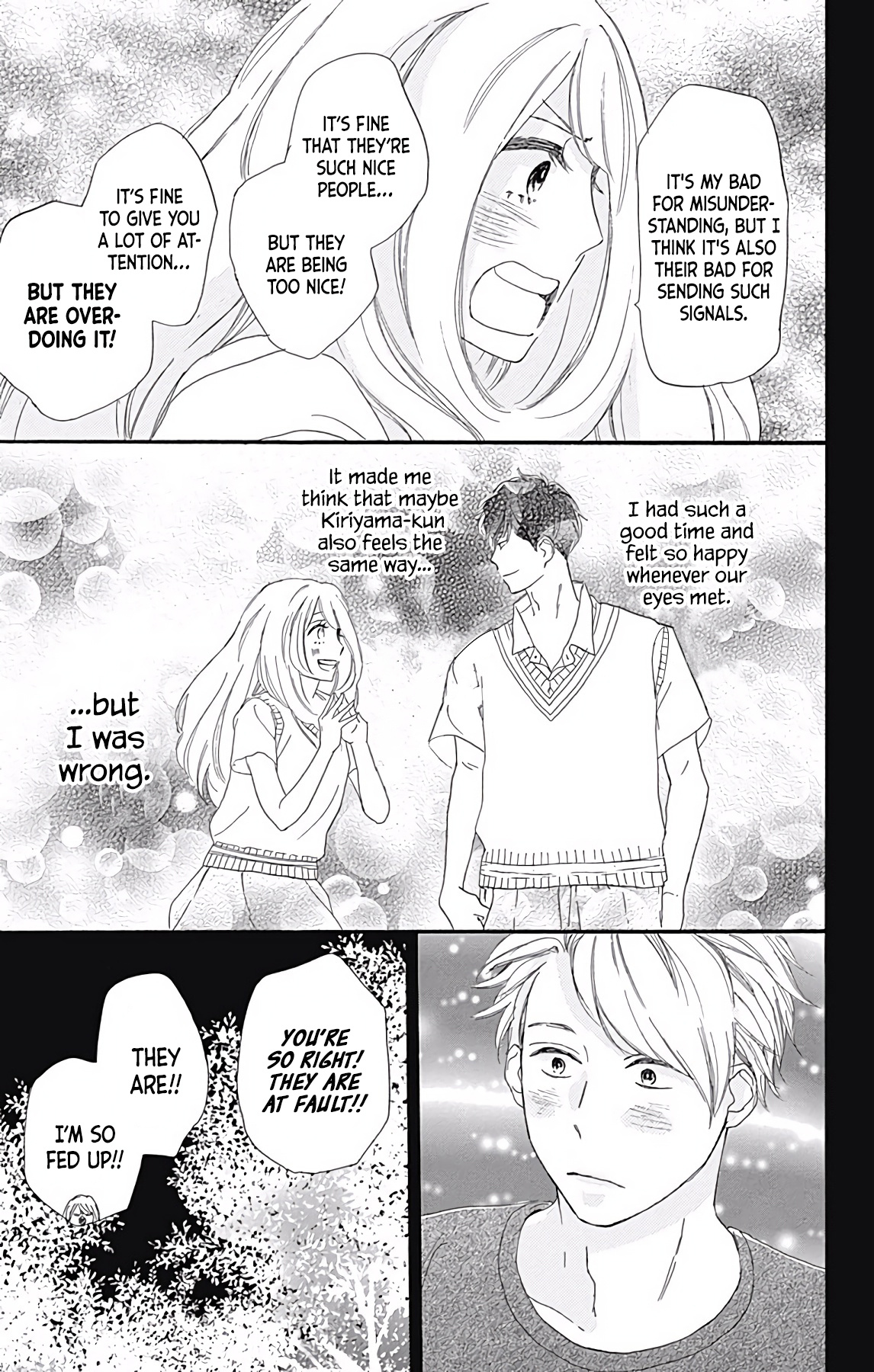 Where's My Lovely Sweetheart? - Vol.3 Chapter 9