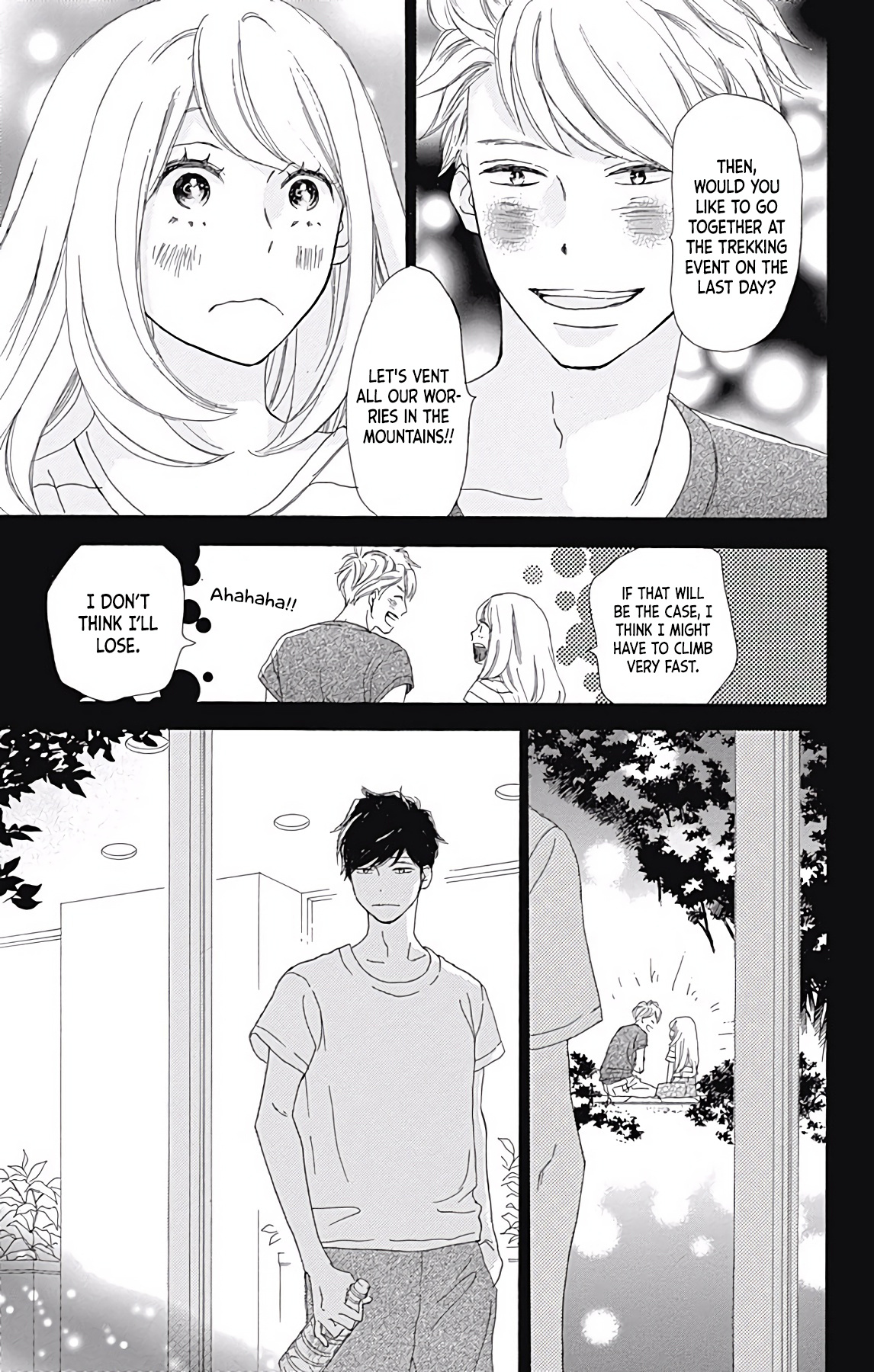 Where's My Lovely Sweetheart? - Vol.3 Chapter 9