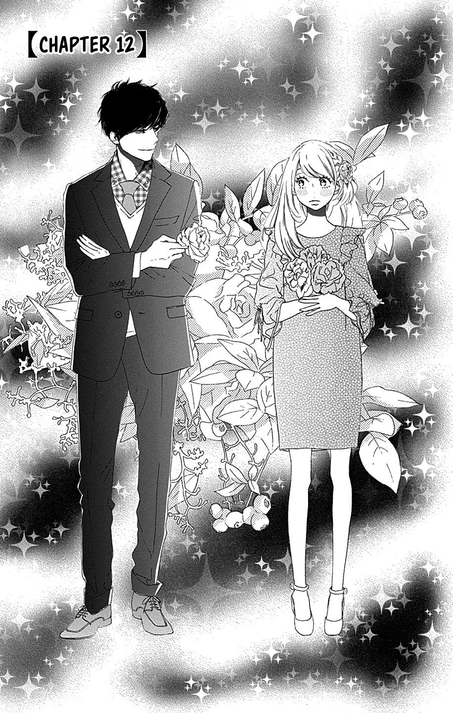 Where's My Lovely Sweetheart? - Vol.3 Chapter 12