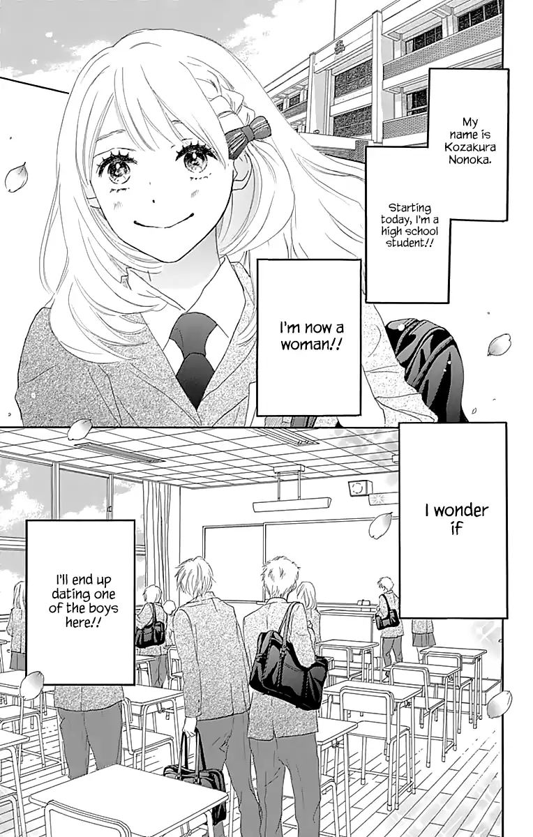 Where's My Lovely Sweetheart? - Vol.1 Chapter 1