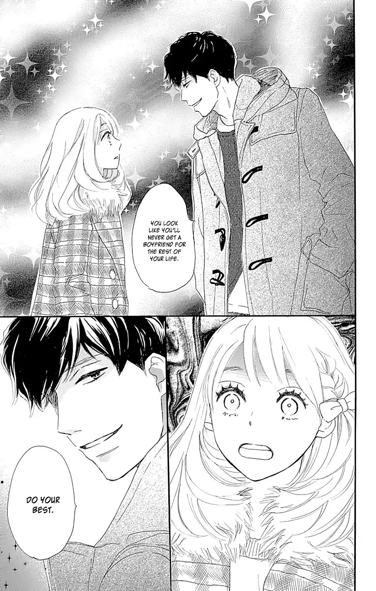 Where's My Lovely Sweetheart? - Vol.1 Chapter 1