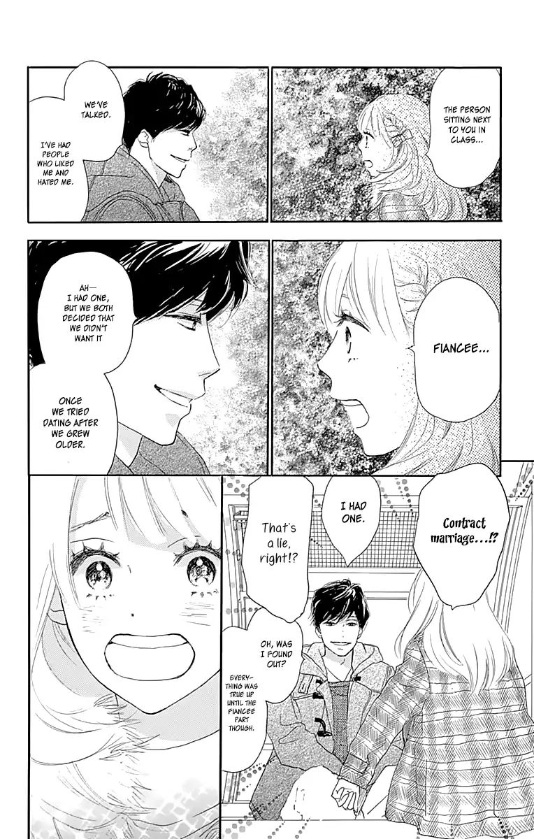 Where's My Lovely Sweetheart? - Vol.1 Chapter 1