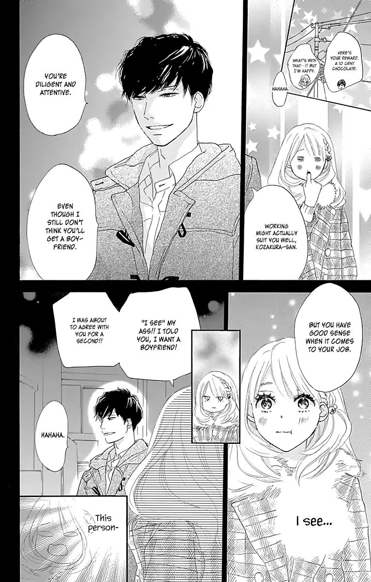 Where's My Lovely Sweetheart? - Vol.1 Chapter 1