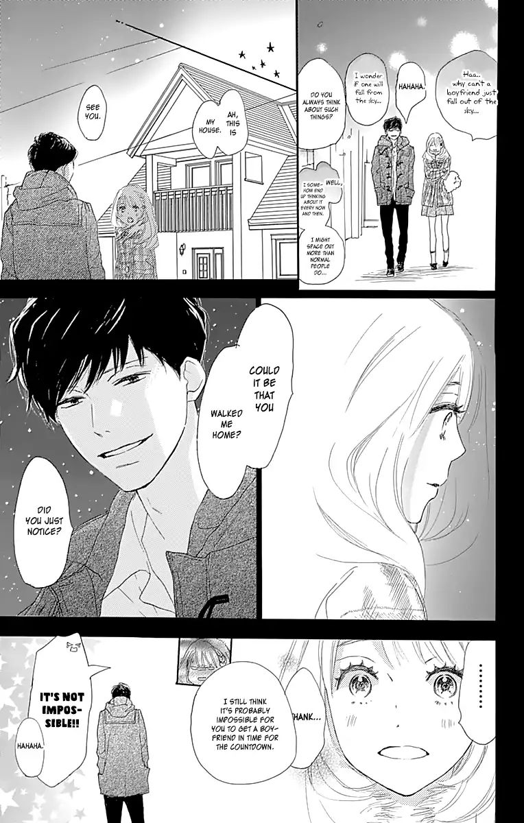 Where's My Lovely Sweetheart? - Vol.1 Chapter 1