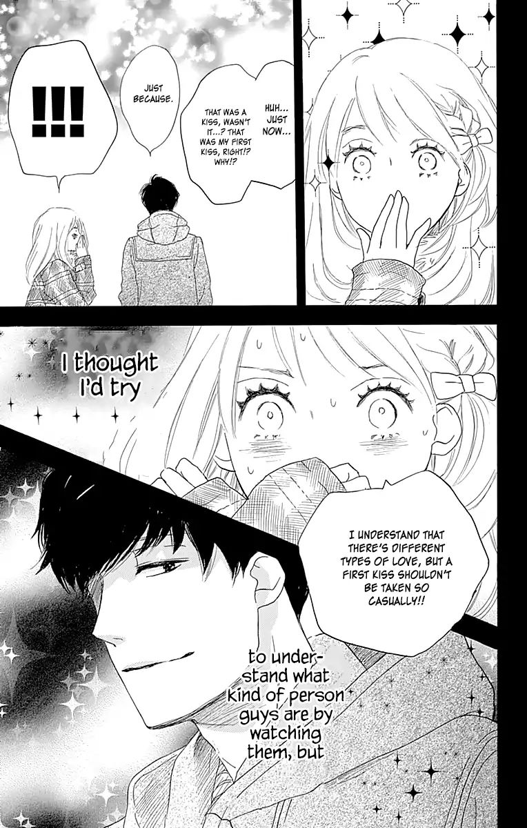 Where's My Lovely Sweetheart? - Vol.1 Chapter 1