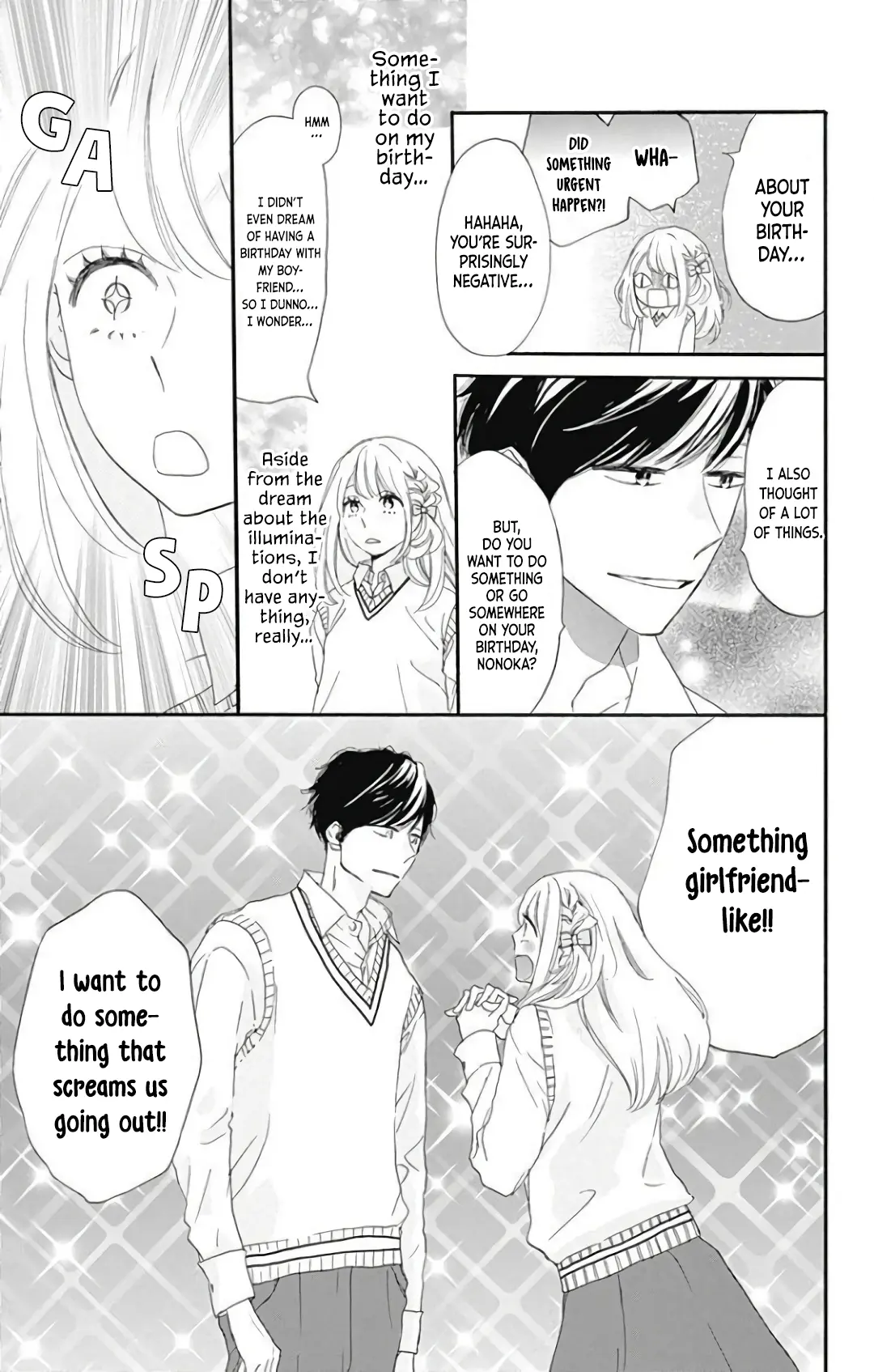 Where's My Lovely Sweetheart? - Vol.6 Chapter 21