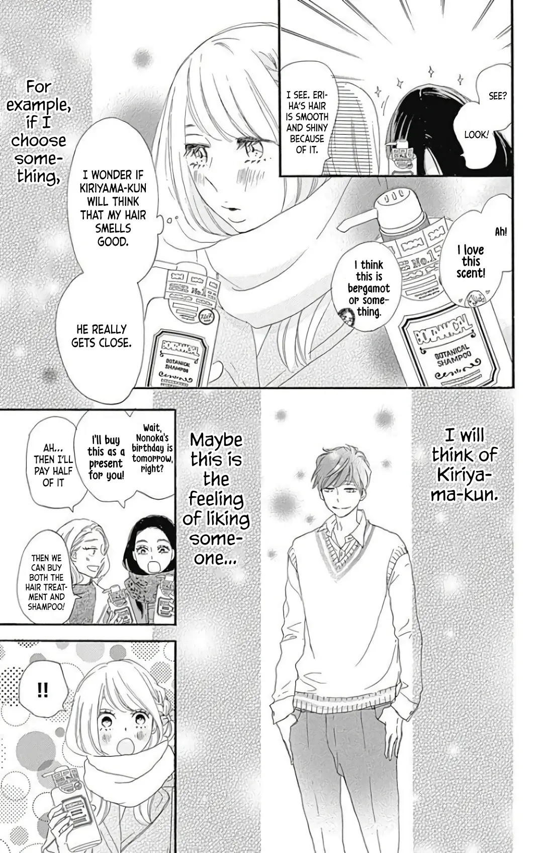 Where's My Lovely Sweetheart? - Vol.6 Chapter 21