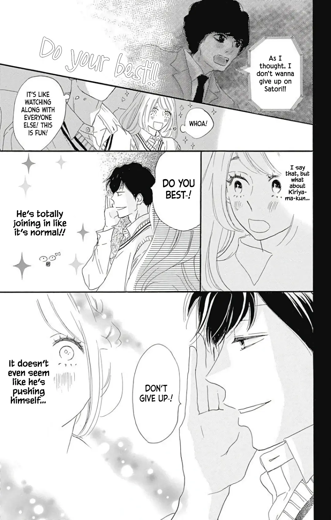 Where's My Lovely Sweetheart? - Vol.6 Chapter 21