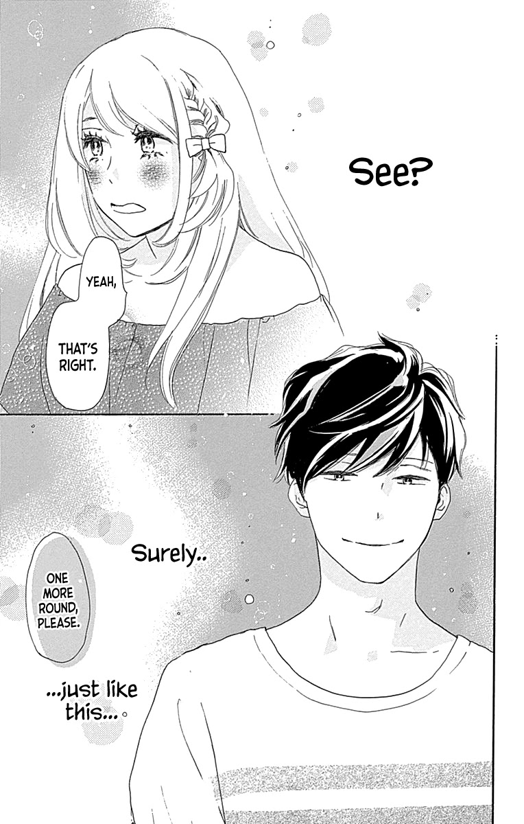 Where's My Lovely Sweetheart? - Chapter 7