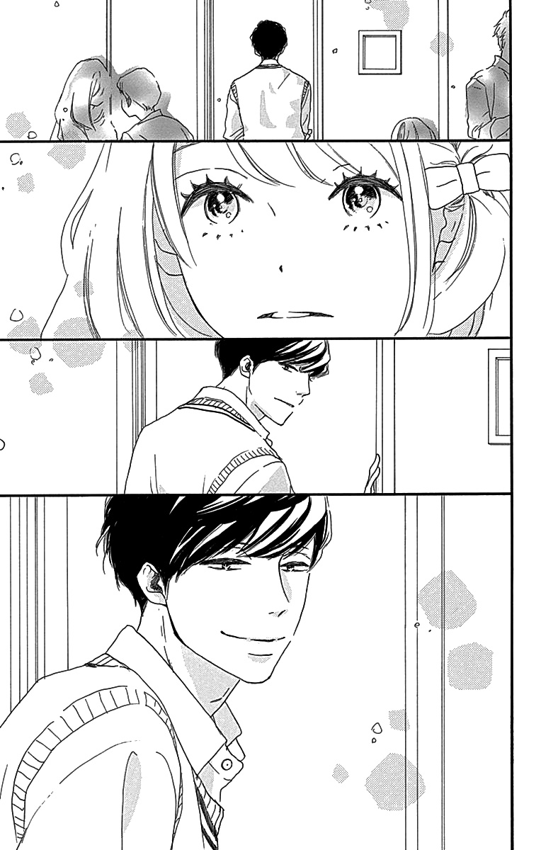 Where's My Lovely Sweetheart? - Vol.2 Chapter 6