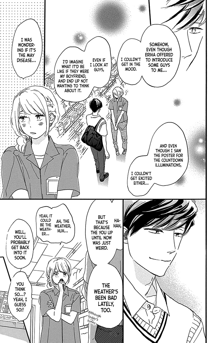 Where's My Lovely Sweetheart? - Vol.2 Chapter 6