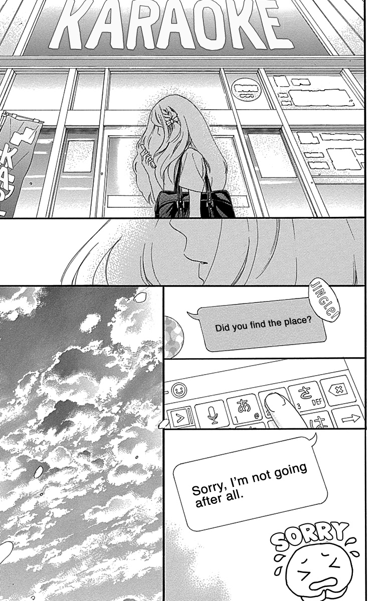 Where's My Lovely Sweetheart? - Vol.2 Chapter 6