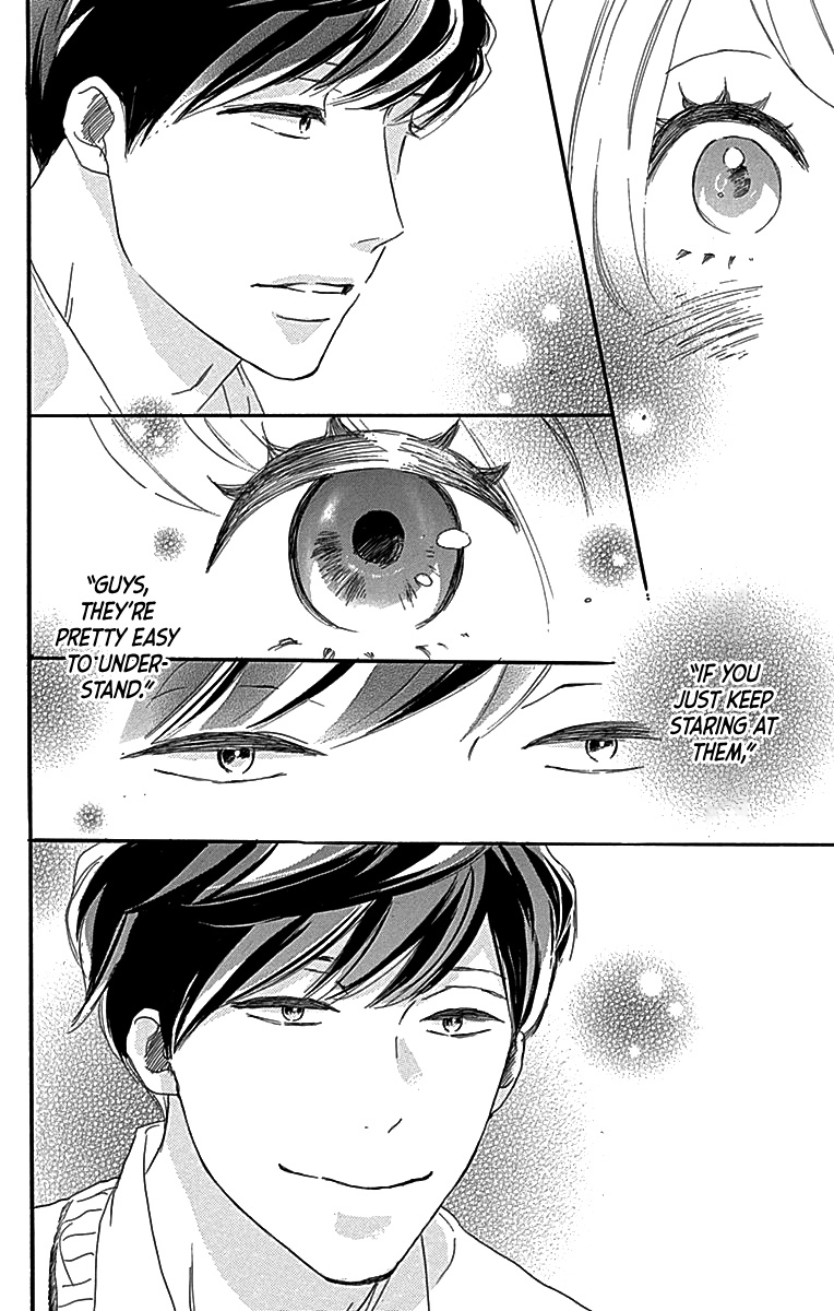 Where's My Lovely Sweetheart? - Vol.2 Chapter 6