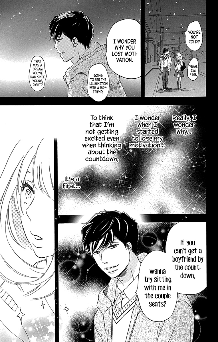 Where's My Lovely Sweetheart? - Vol.2 Chapter 6