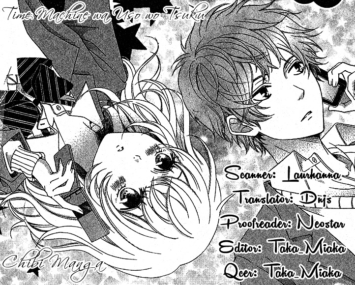 Time Machine Wa Uso O Tsuku - Chapter Ibi-Manga : [Oneshot]