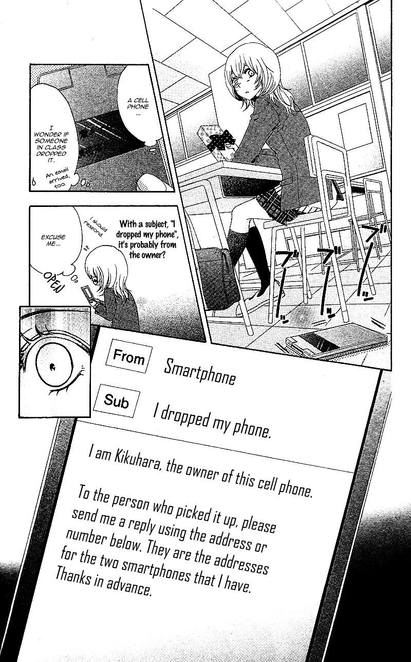 Time Machine Wa Uso O Tsuku - Chapter Ibi-Manga : [Oneshot]