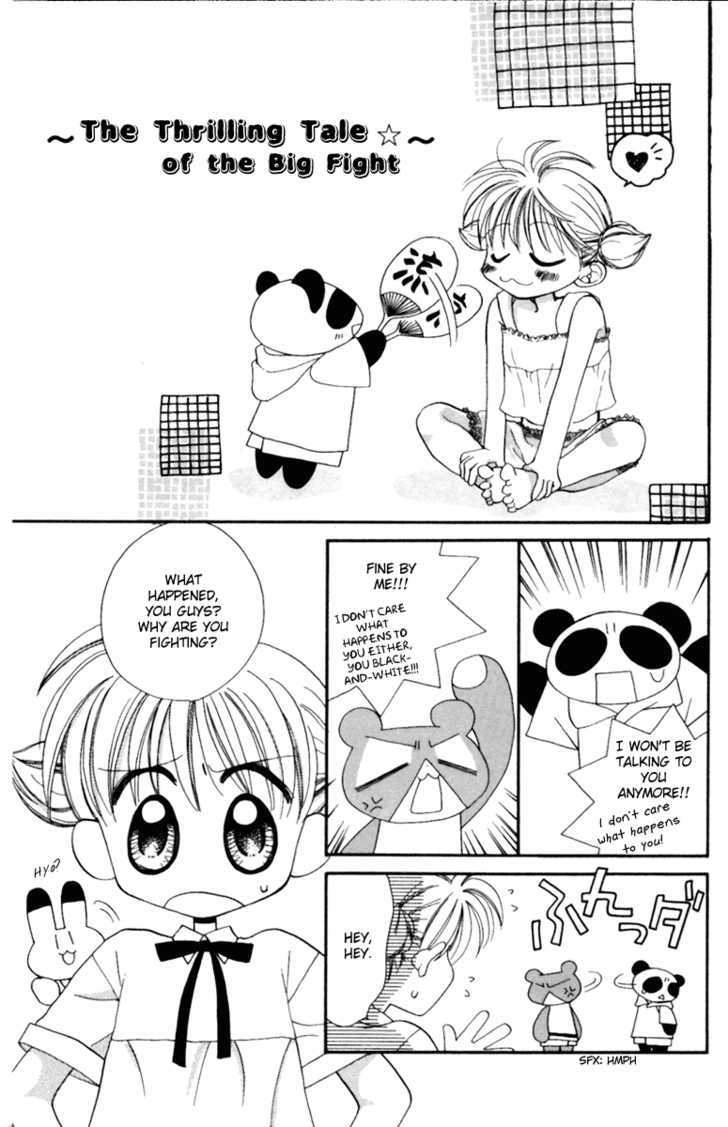 Animal Yokochou - Vol.1 Chapter 13 : ~The Thrilling Tale ? Of The Big Fight