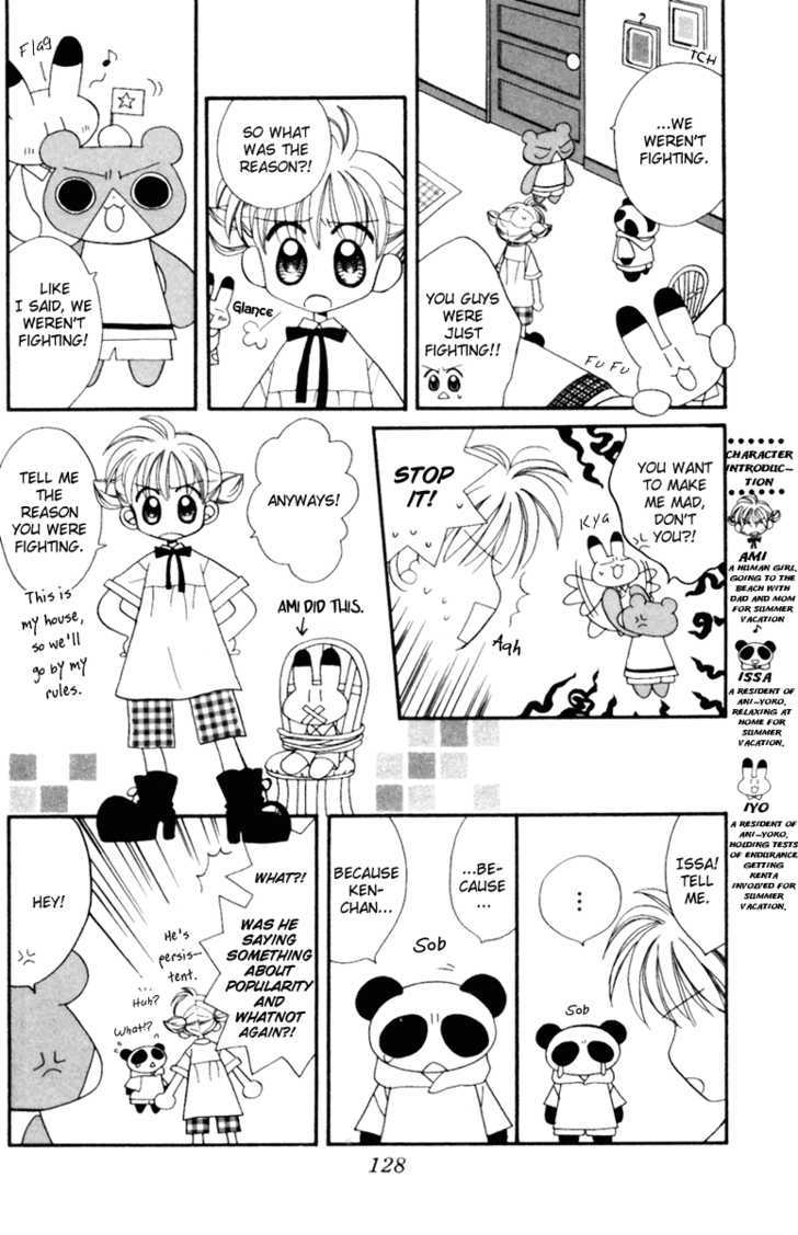 Animal Yokochou - Vol.1 Chapter 13 : ~The Thrilling Tale ? Of The Big Fight