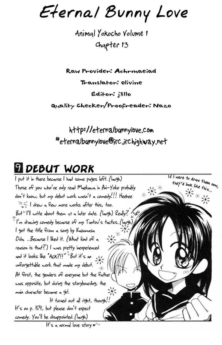 Animal Yokochou - Vol.1 Chapter 13 : ~The Thrilling Tale ? Of The Big Fight