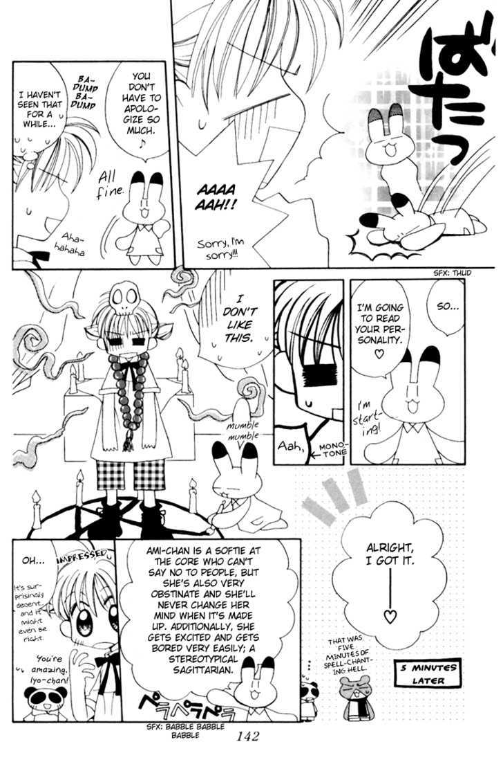 Animal Yokochou - Vol.1 Chapter 14 : ~The Thrilling Tale ? Of Fortune-Telling Paradise~