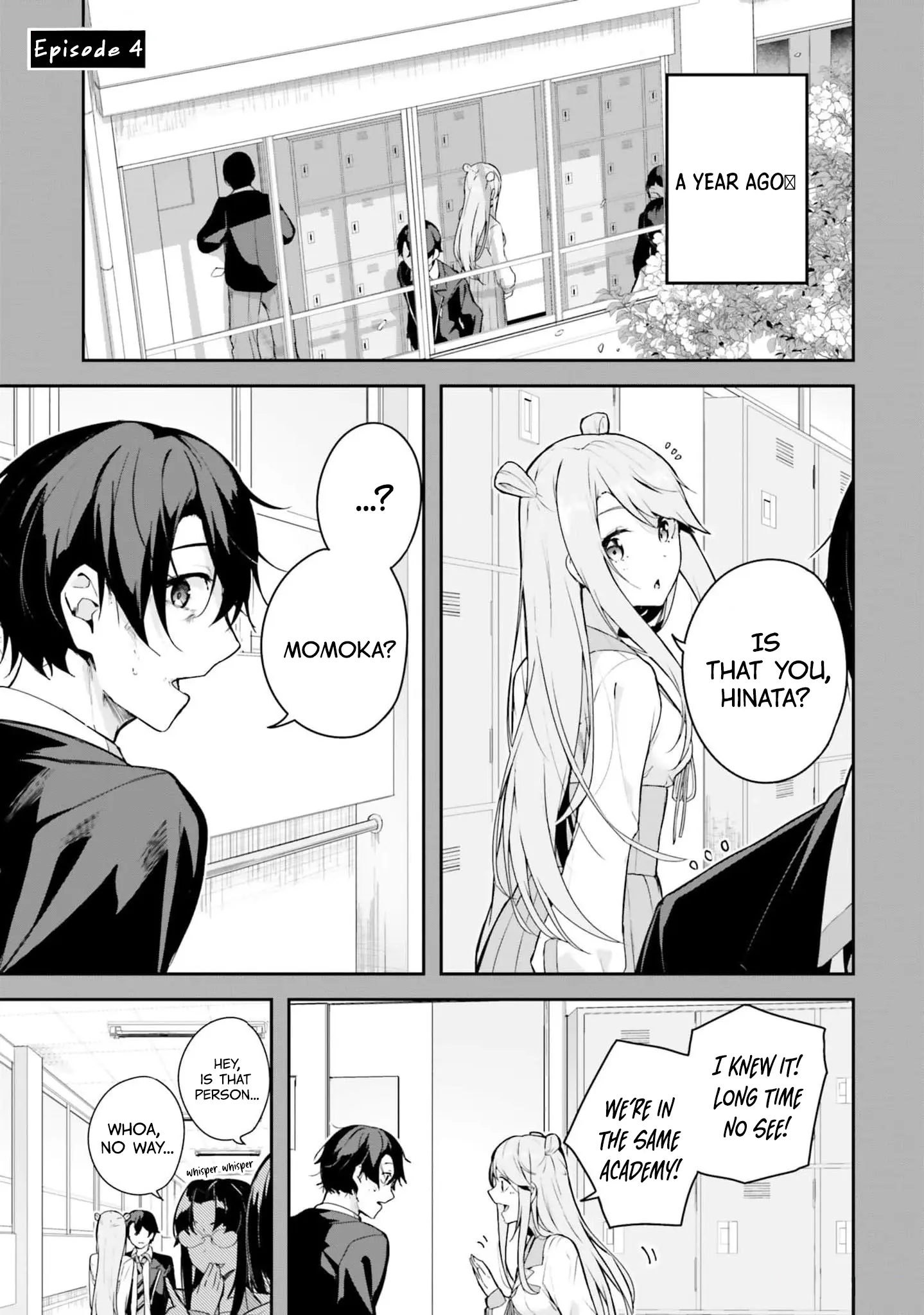 Kamikakushi No Eden - Vol.2 Chapter 4: The Key Left By Mother