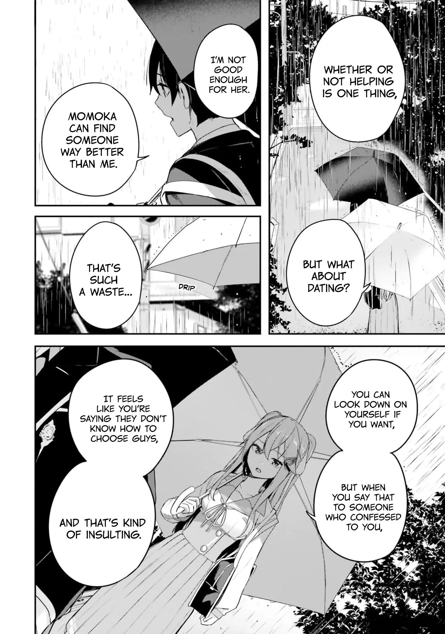 Kamikakushi No Eden - Vol.2 Chapter 4: The Key Left By Mother