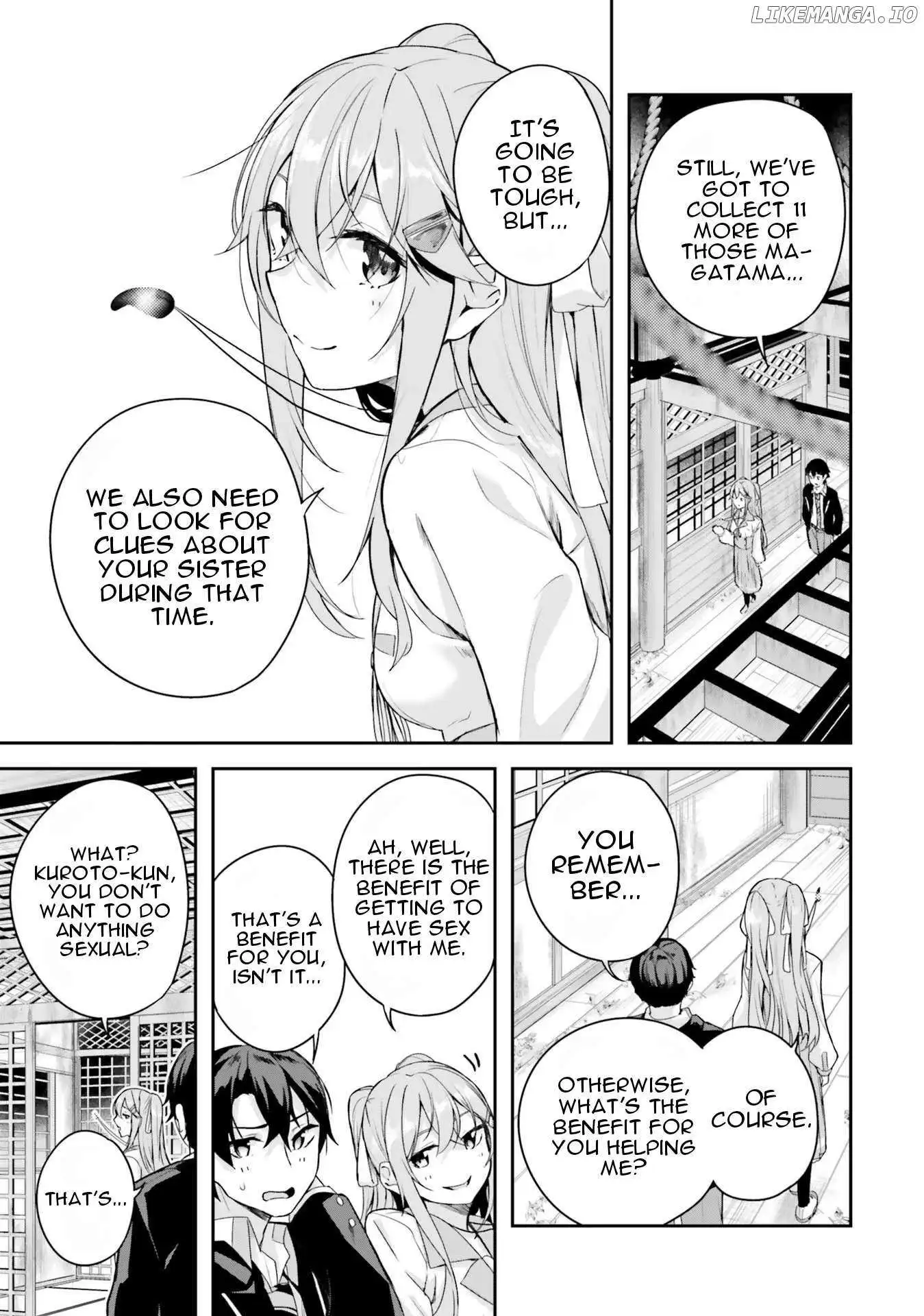 Kamikakushi No Eden - Chapter 2