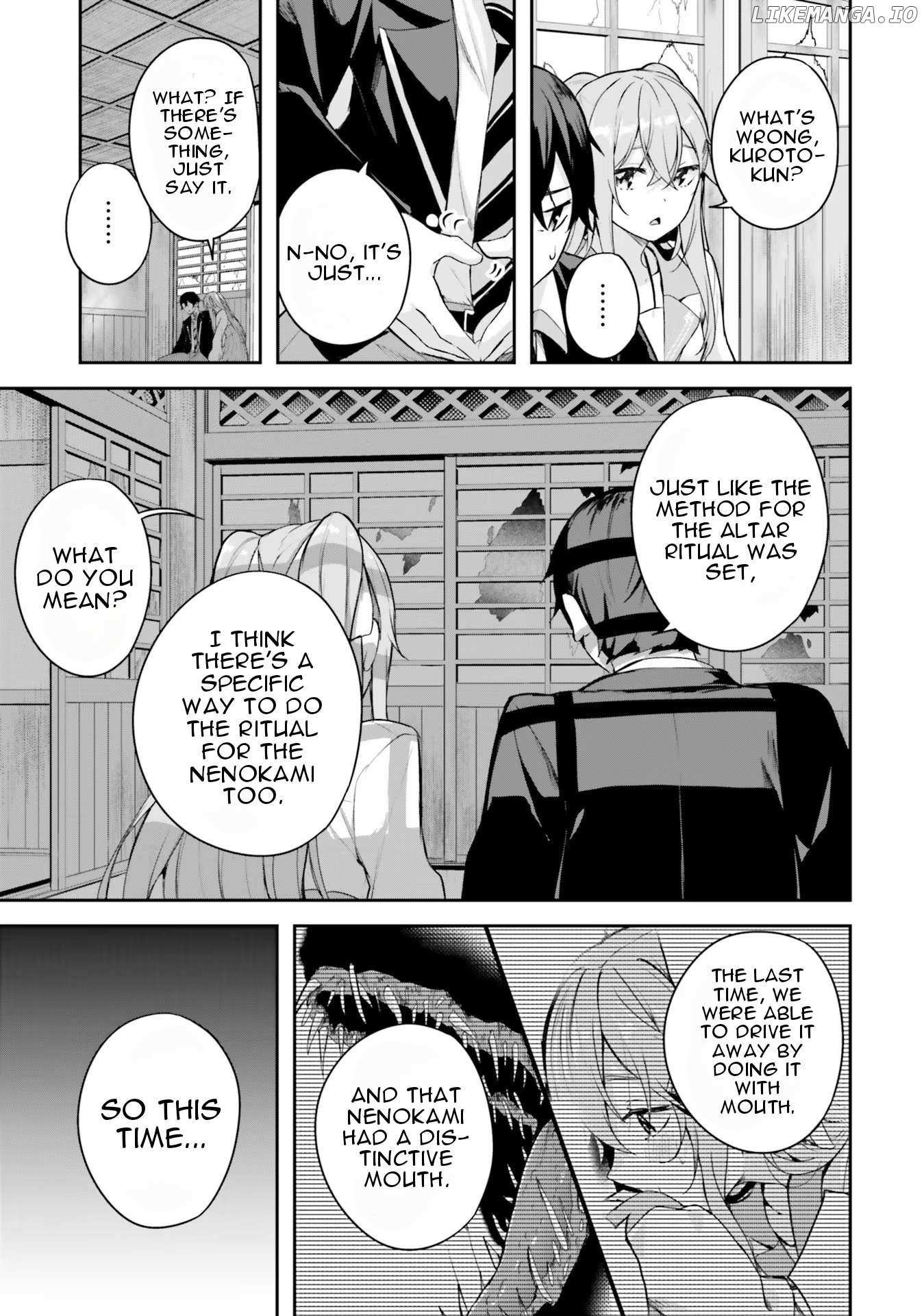 Kamikakushi No Eden - Chapter 2