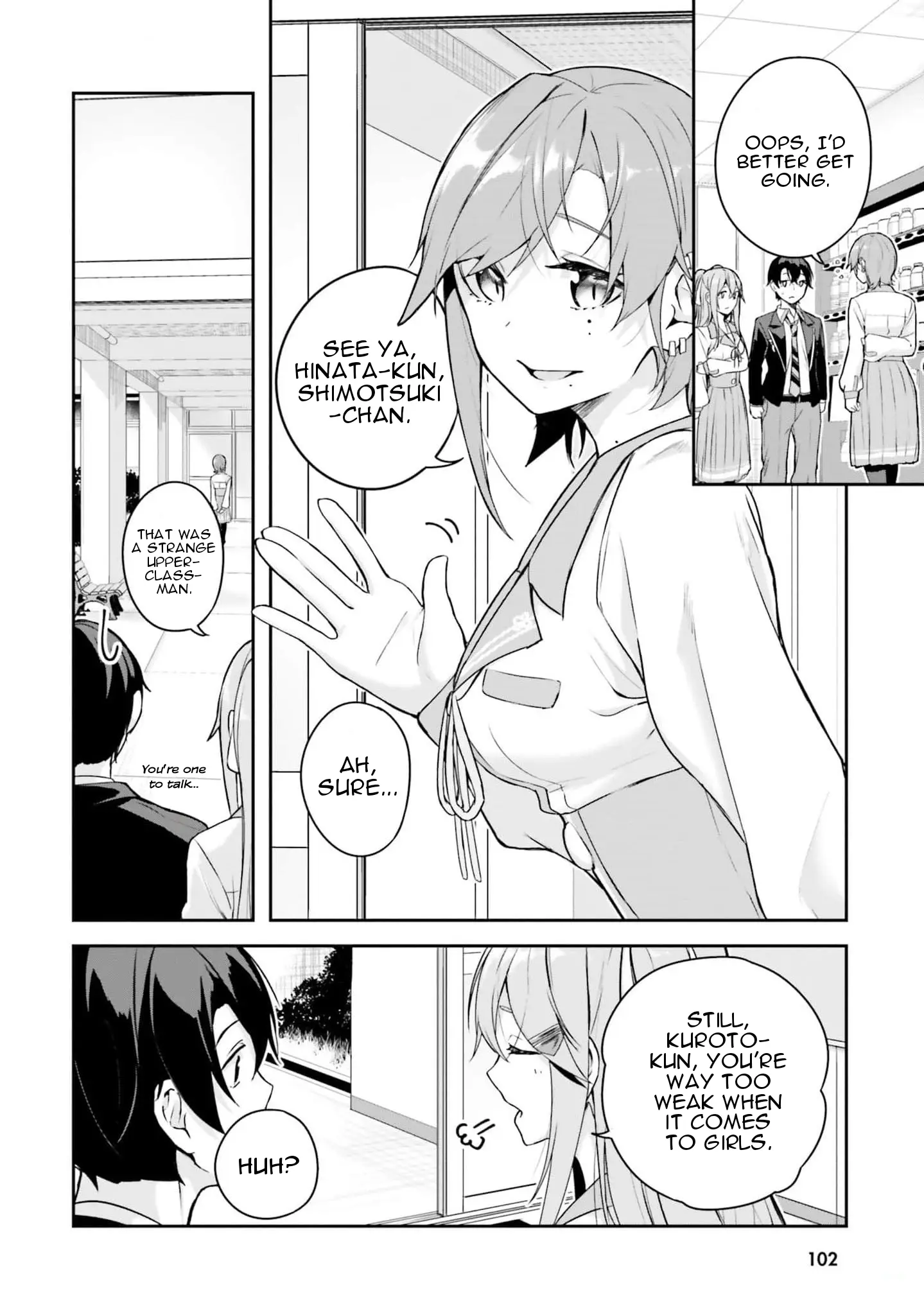 Kamikakushi No Eden - Vol.2 Chapter 6: Dilemma Of Choice