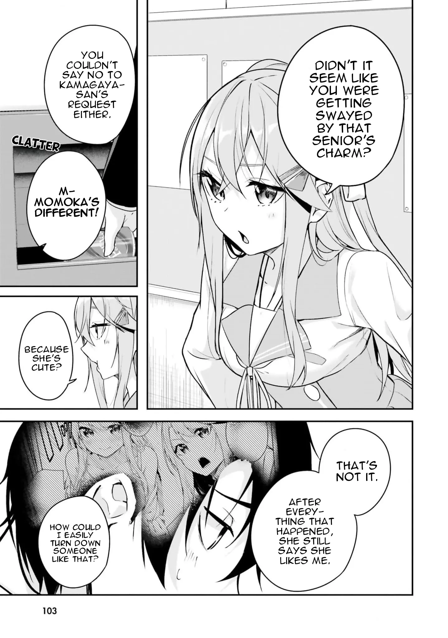 Kamikakushi No Eden - Vol.2 Chapter 6: Dilemma Of Choice