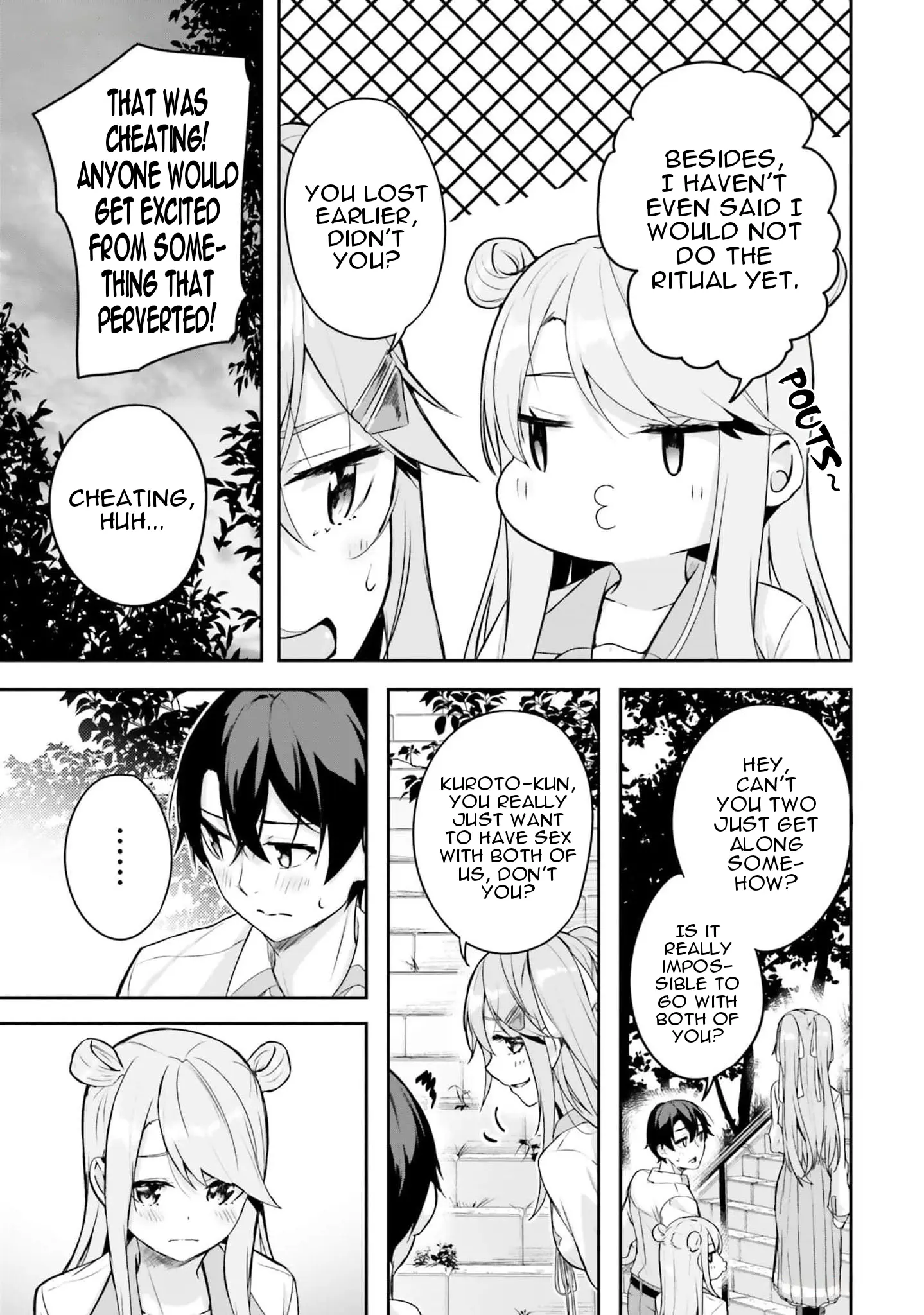 Kamikakushi No Eden - Vol.2 Chapter 6: Dilemma Of Choice