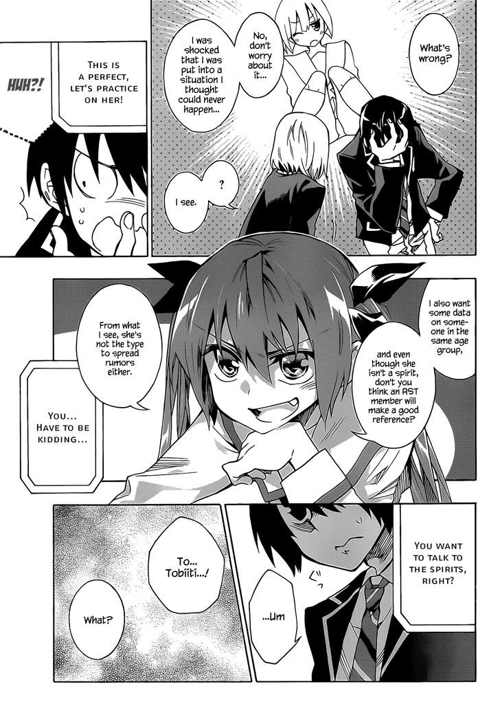 Date A Live - Chapter 4 : Encounter