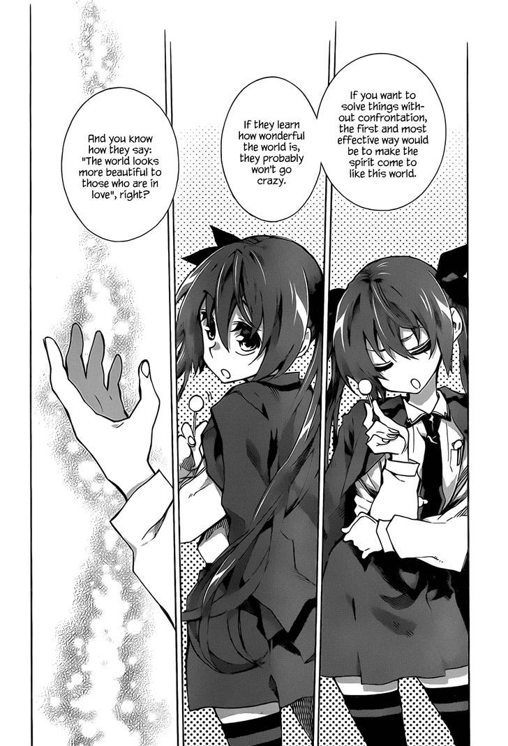 Date A Live - Chapter 3 : Training