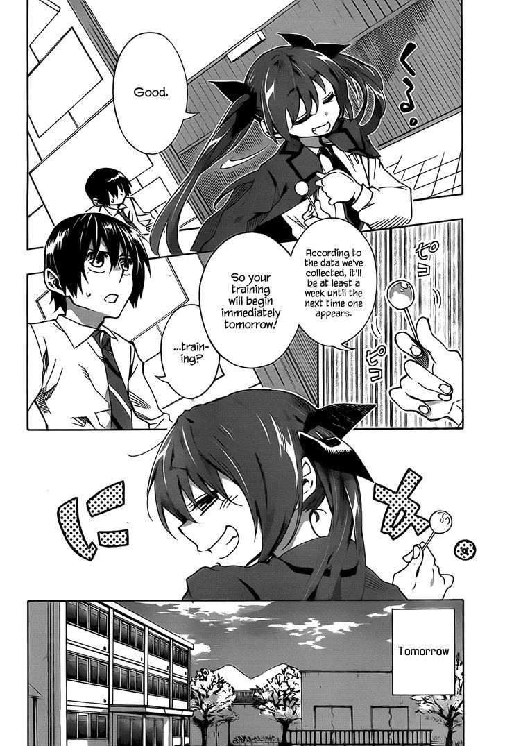 Date A Live - Chapter 3 : Training