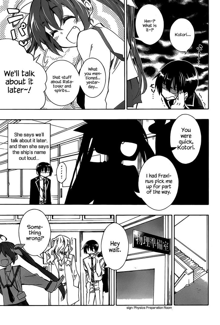 Date A Live - Chapter 3 : Training