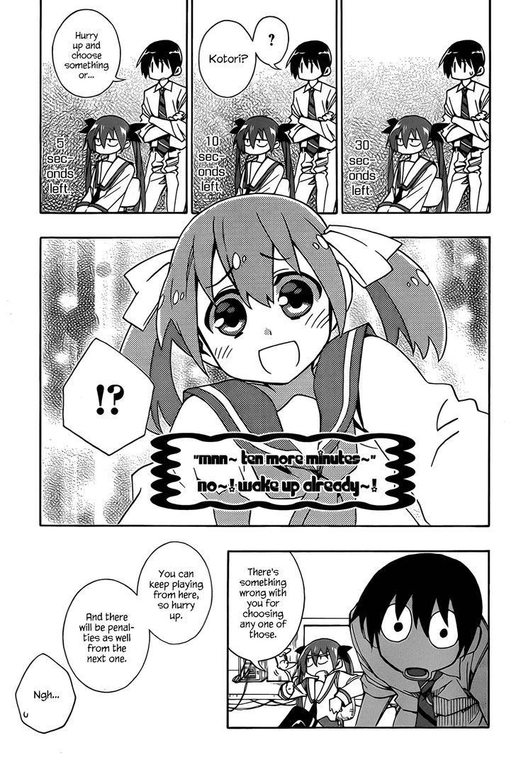 Date A Live - Chapter 3 : Training