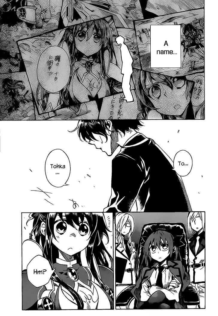 Date A Live - Chapter 5 : Tohka