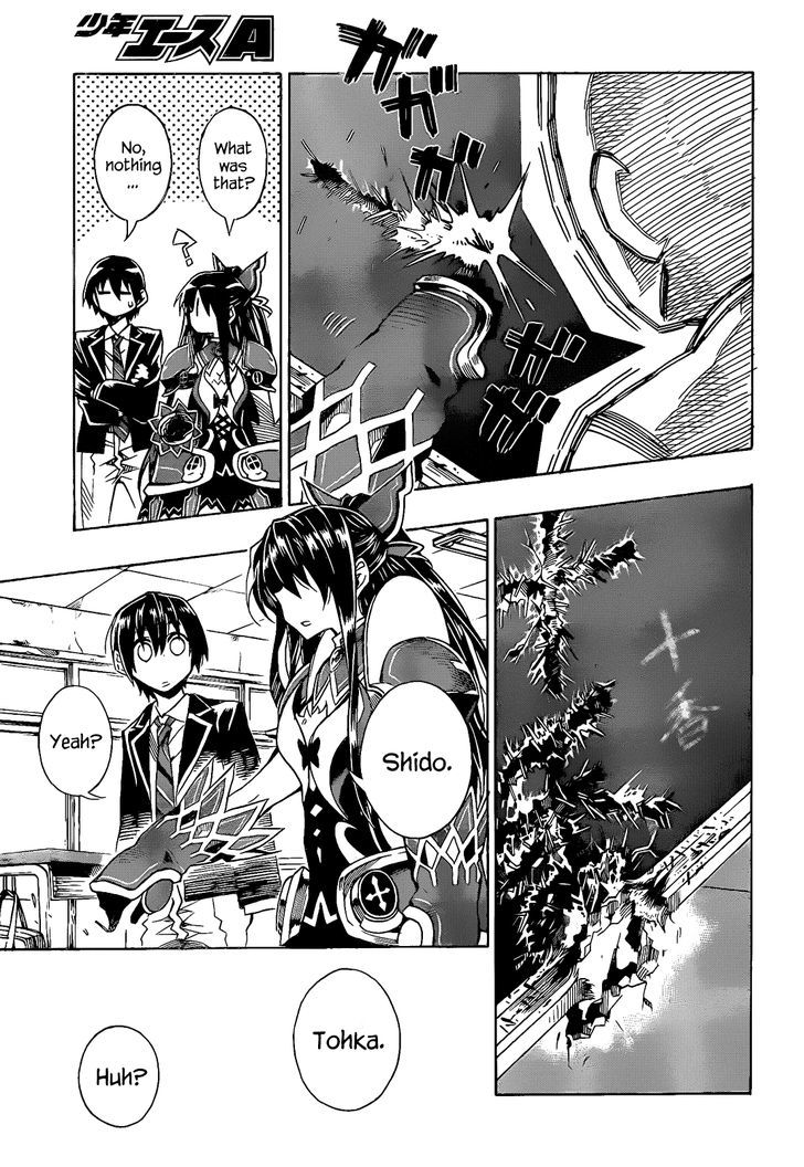 Date A Live - Chapter 5 : Tohka