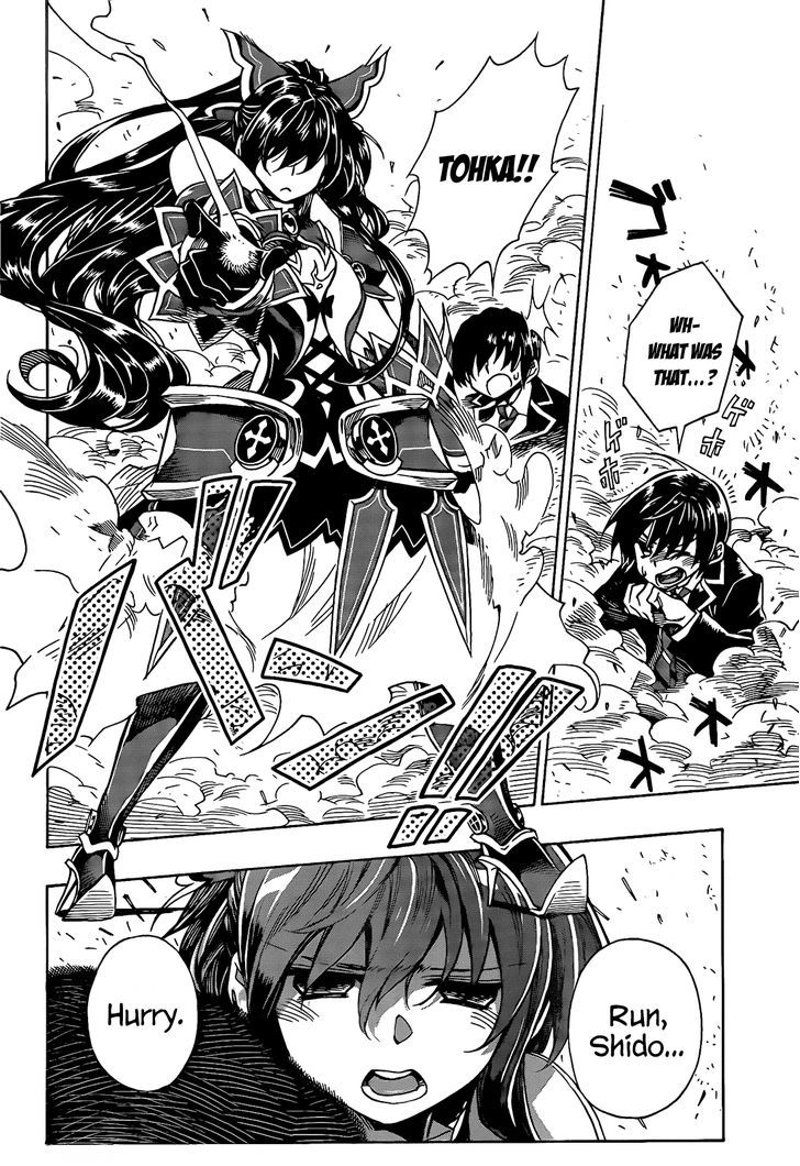 Date A Live - Chapter 5 : Tohka