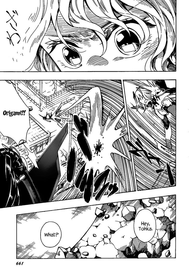 Date A Live - Chapter 5 : Tohka