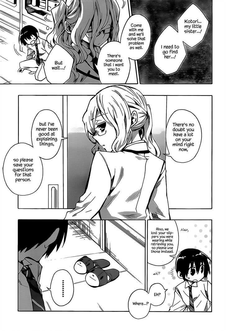 Date A Live - Chapter 2 : Method