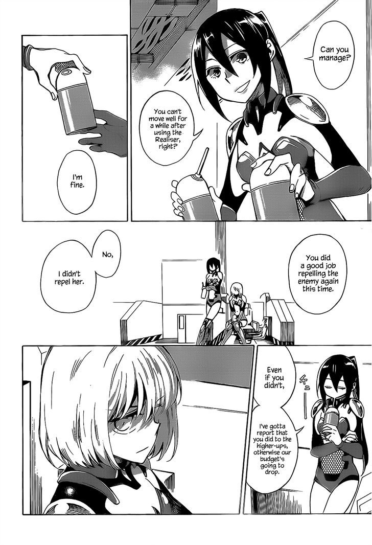 Date A Live - Chapter 2 : Method