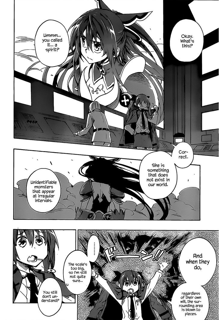 Date A Live - Chapter 2 : Method