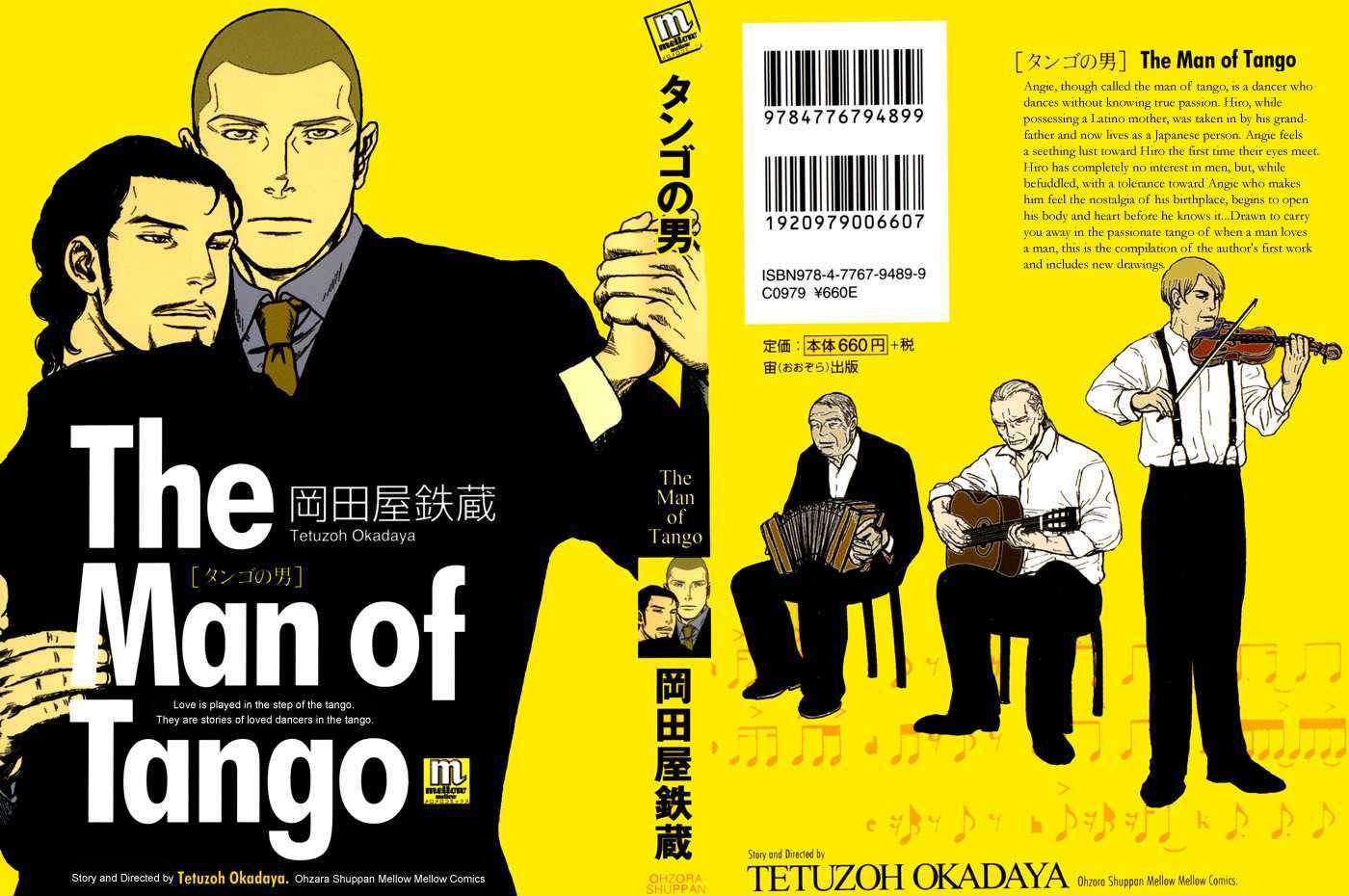 Tango No Otoko - Vol.1 Chapter 2