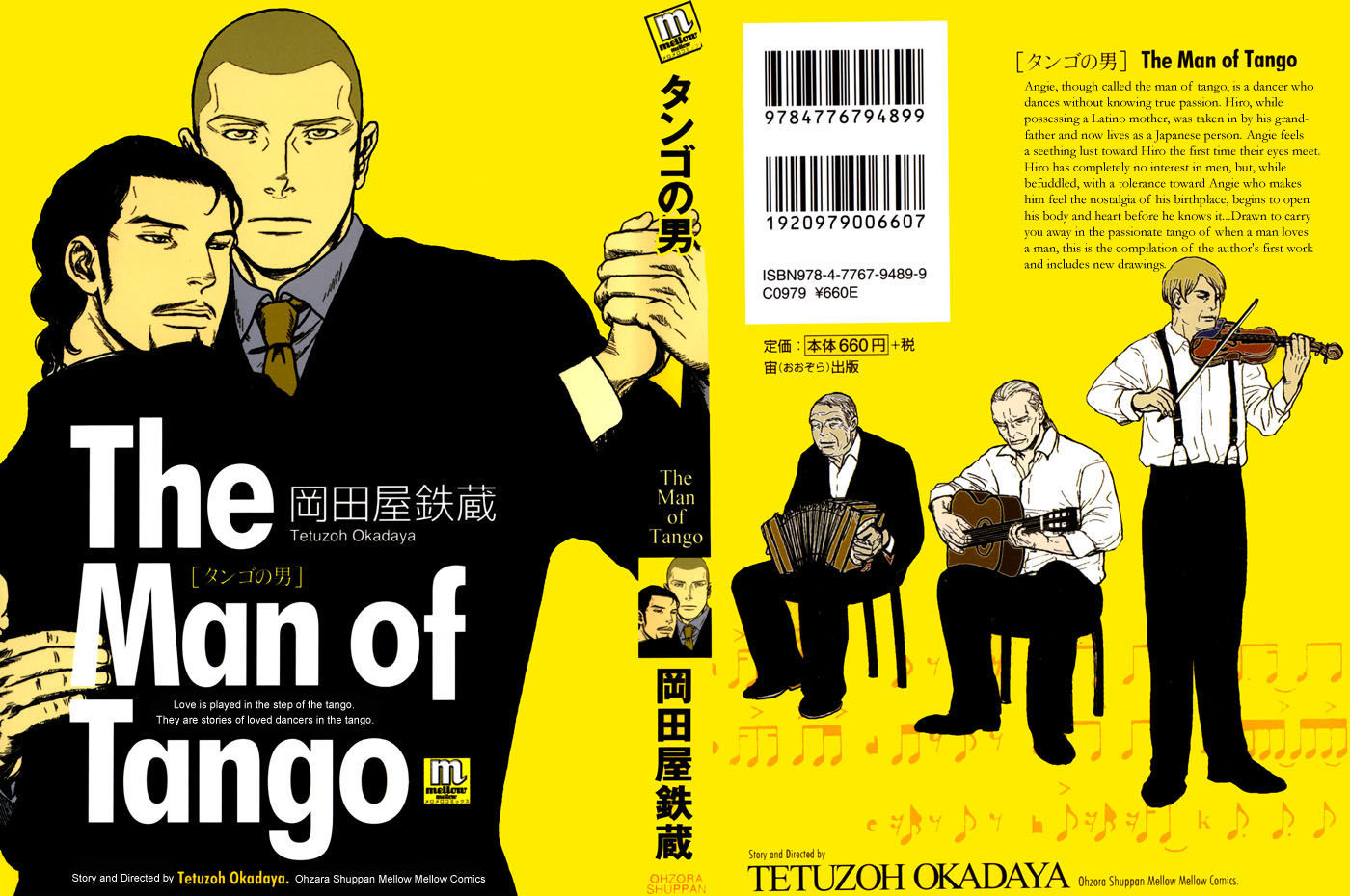 Tango No Otoko - Vol.1 Chapter 4