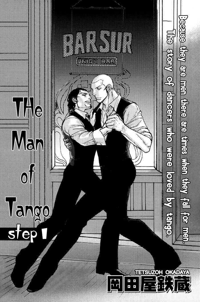 Tango No Otoko - Vol.1 Chapter 1 : Chapter 1 Original Version