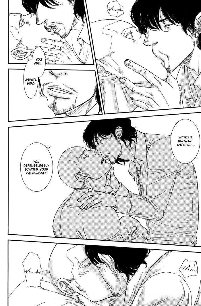 Tango No Otoko - Vol.1 Chapter 1 : Chapter 1 Original Version