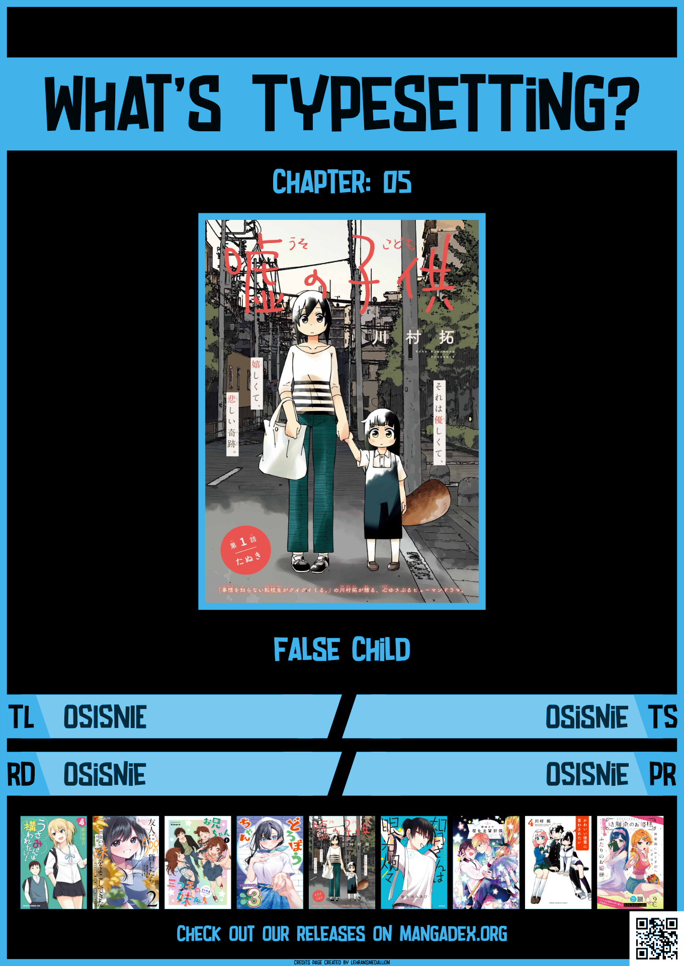 False Child - Chapter 5: The Lie And The Cat